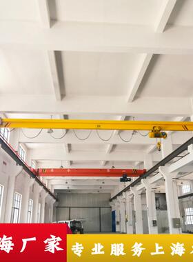 上海LD型2吨行车工厂车间Gn2T电动单梁起重机行吊LK10m欧式行车