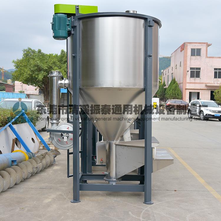 东莞不锈钢立式拌料桶塑料颗粒搅拌机加热烘干搅拌机厂家供应