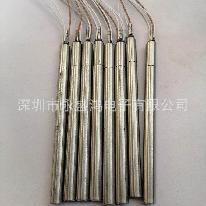 锡膏机热风枪发热管光伏设备热风枪发热管热收缩机热风枪发热管绕,五金/工具,电热管,淘宝优惠券,粉丝福利购,淘宝优惠卷