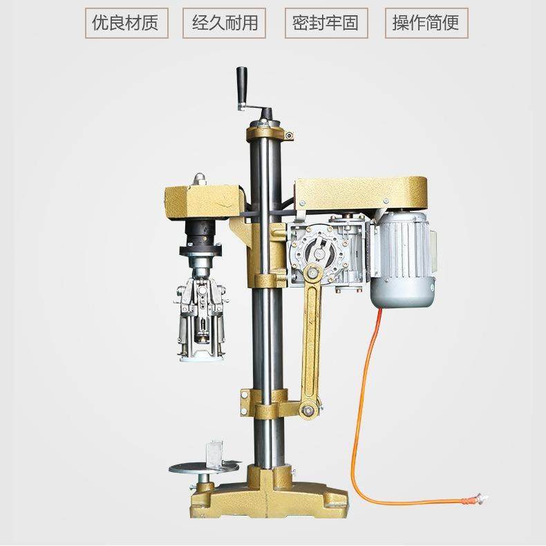 供应小型铝帽封膜机半自动捻帽机白酒葡萄酒保健酒橄榄油等,清洗/食品/商业设备,其他食品加工设备,淘宝优惠券,粉丝福利购,淘宝优惠卷