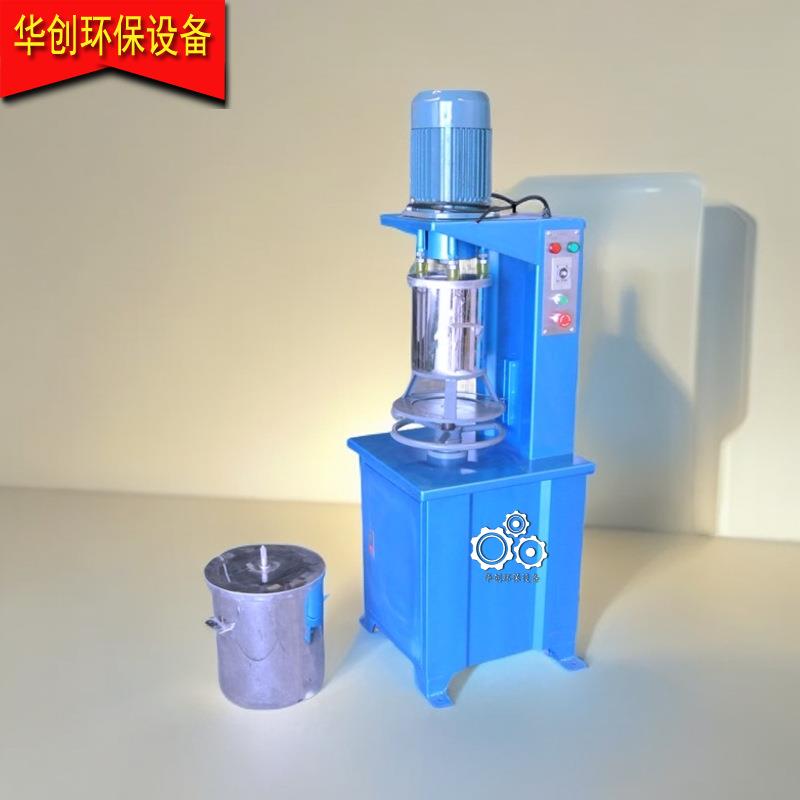 广州塑料色粉打粉机深圳工业颜料混合机南京水粉云母粉混色机