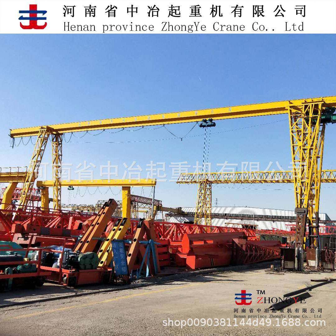 浙江温州丽水龙门吊门式起重机花架包厢门式起重机,搬运/仓储/物流设备,其他起重搬运设备,淘宝优惠券,粉丝福利购,淘宝优惠卷