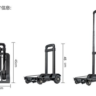 厂家直销铁管拉杆车静音手推车便携行H李车折叠加固加厚购物车搬