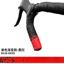 公路车把带绑带自行车把手弯把防滑带彩色车把带R耐磨防滑骑行装