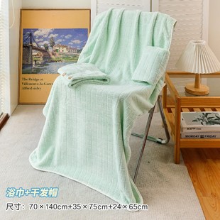 浴巾毛巾干发帽非纯棉全棉吸O水家用加厚大人女裹 奶酪色2024新款