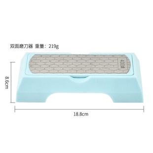 家用金钢砂磨e刀器400目1000目双面快速磨刀神器支架固定磨刀工具