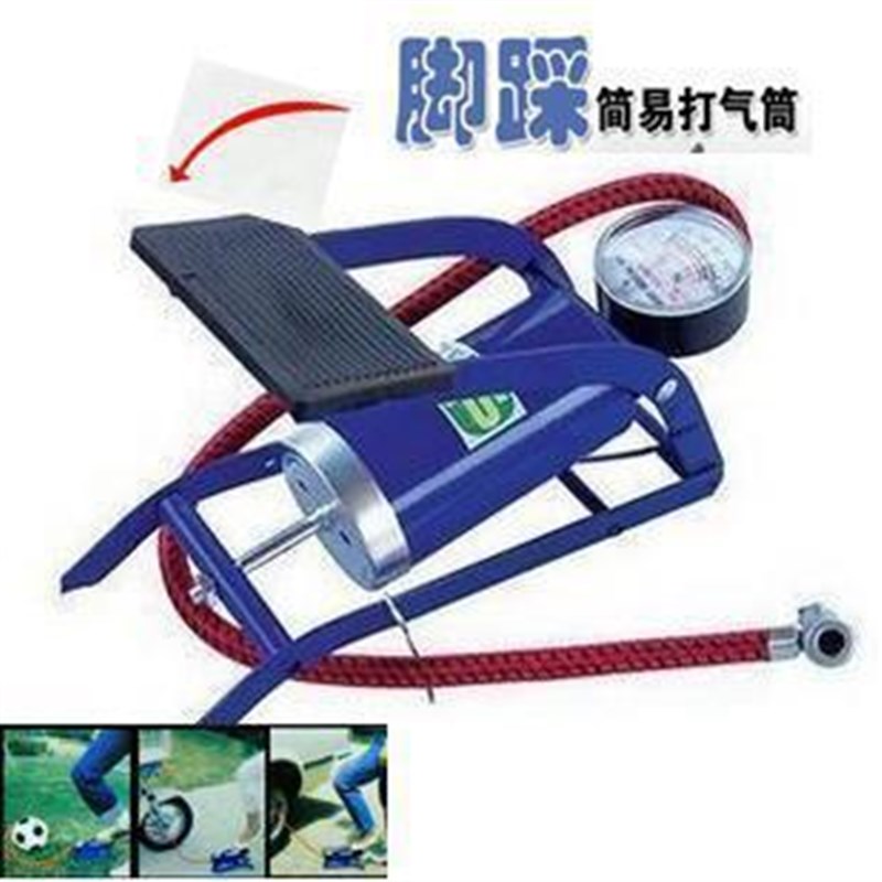 速发汽车工品人用车载充打泵脚踩式便携式气气机多功能打气泵