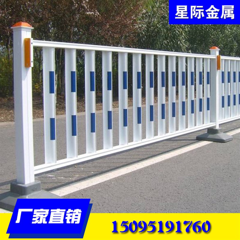 现货速发道路护栏市政交通防护栏锌钢围栏铁艺栅栏公路马路隔离栏