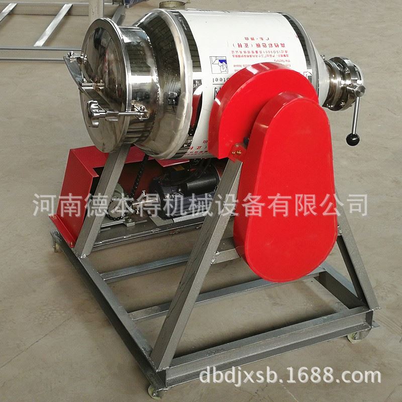 速发60度干粉搅拌机 调料医药化工粉末混料机 不锈钢鼓式搅拌机