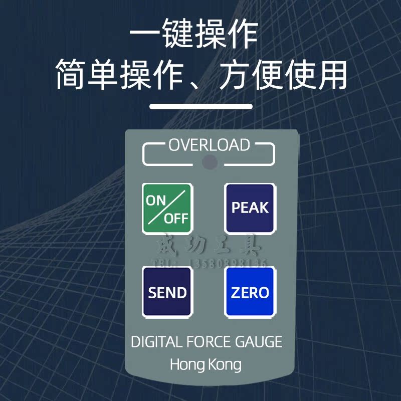 速发香港艾固数显推拉力计ZP-5/10/20/50/100/200/00/500/1000P-1