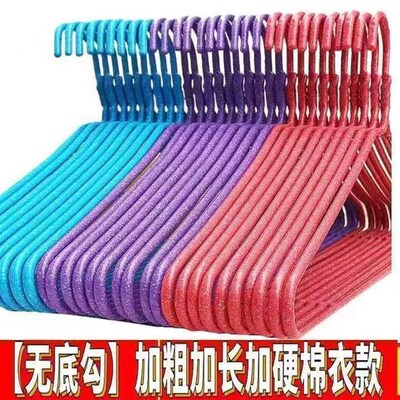 速发成人加架衣粗加长加硬衣挂防衣撑子特粗款子滑晒衣架衣服家用