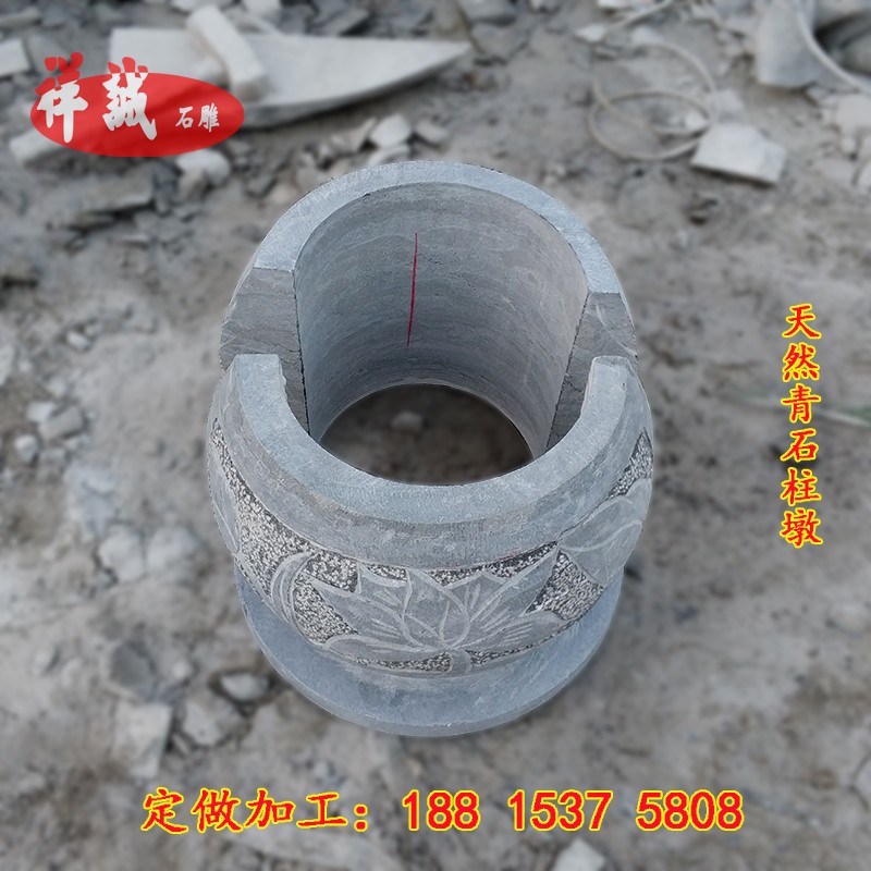 速发新款石墩石青柱柱墩老石墩大理石柱顶石柱基院石墩石鼓石公园