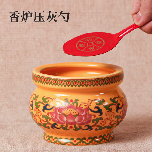 速发摆具香炉压香灰勺平灰器灰品灰压整器香灰匙筷子佛具用铲佛件