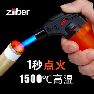 速发点艾灸点火器直用神器耐用焊冲防风专枪火器充气喷枪