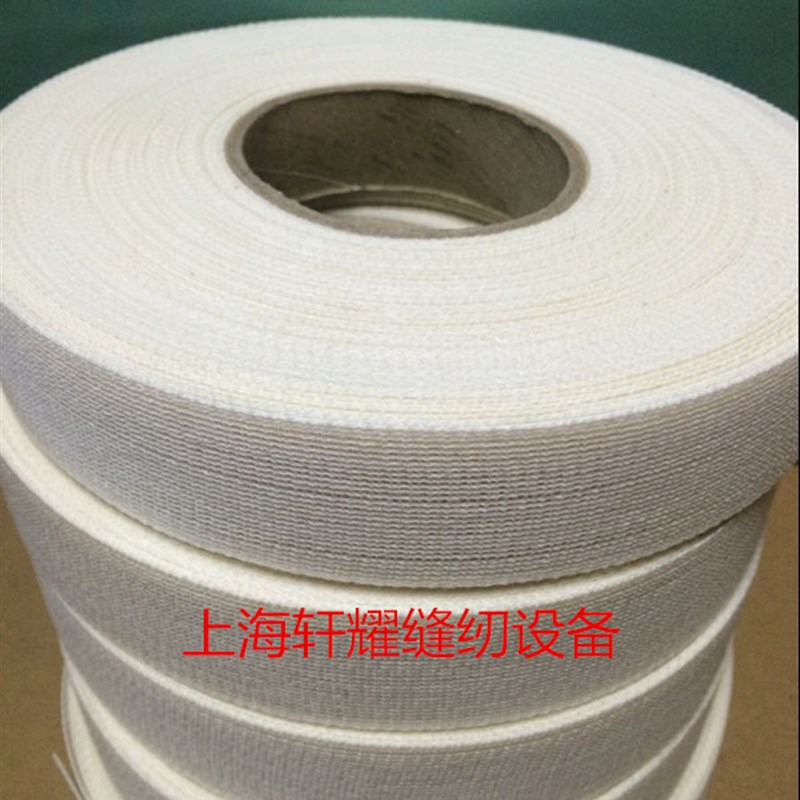 现货速发婚纱真丝衣服卷下摆用3 .5CM鱼刺鱼骨卷边衬服装辅料