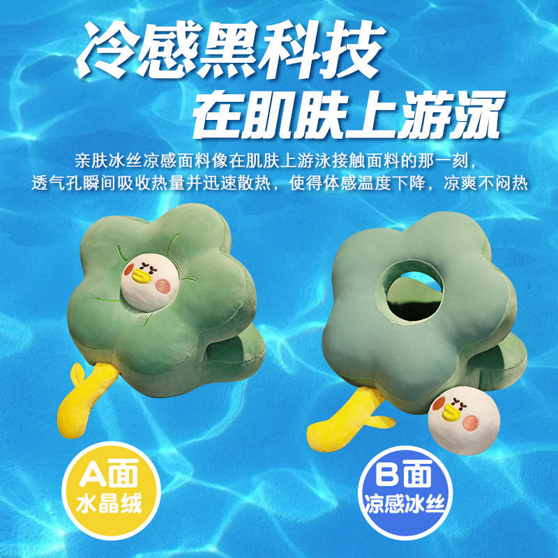 速发生枕觉神器趴睡睡趴睡枕办公室抱枕小学生午休午趴枕可爱小枕