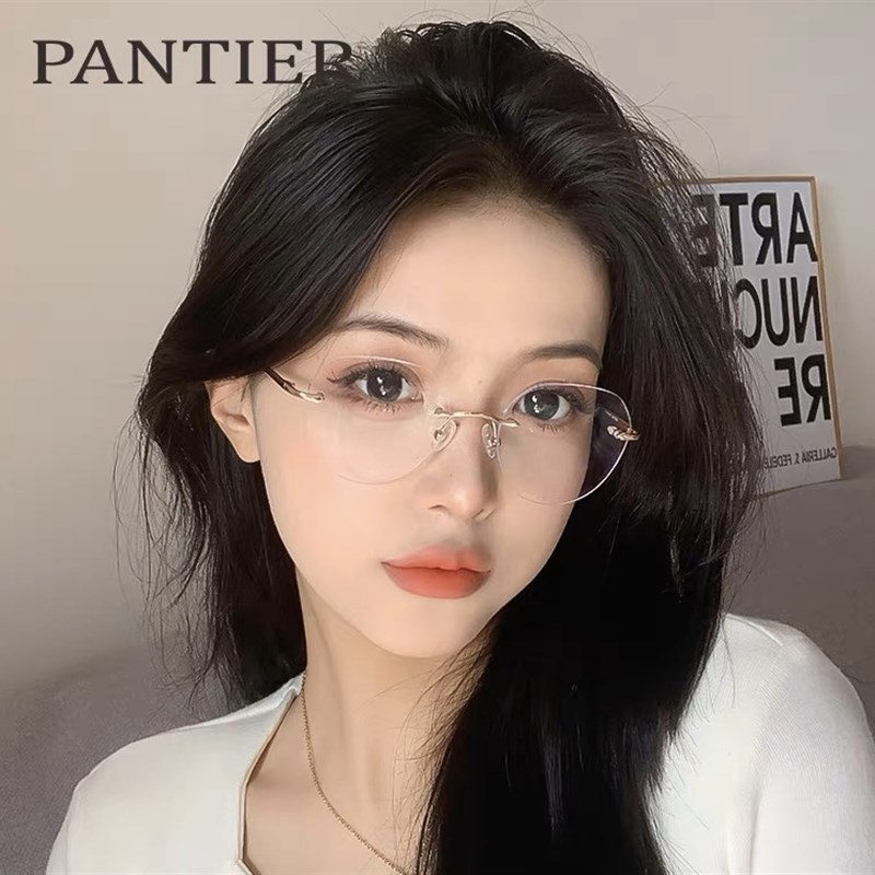 速发凹照型无框素颜神器框韩版潮复古超轻御姐纯欲平光镜架男
