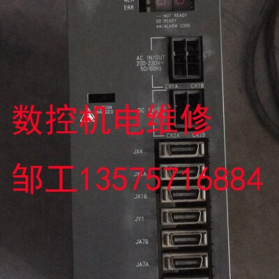 速发A06 -6082-H216 H215 BH201 H202主轴维修,议价