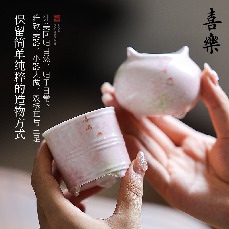 速发手绘桃粉小香插香座陶瓷三足香炉家用熏香炉室内创意茶道线香
