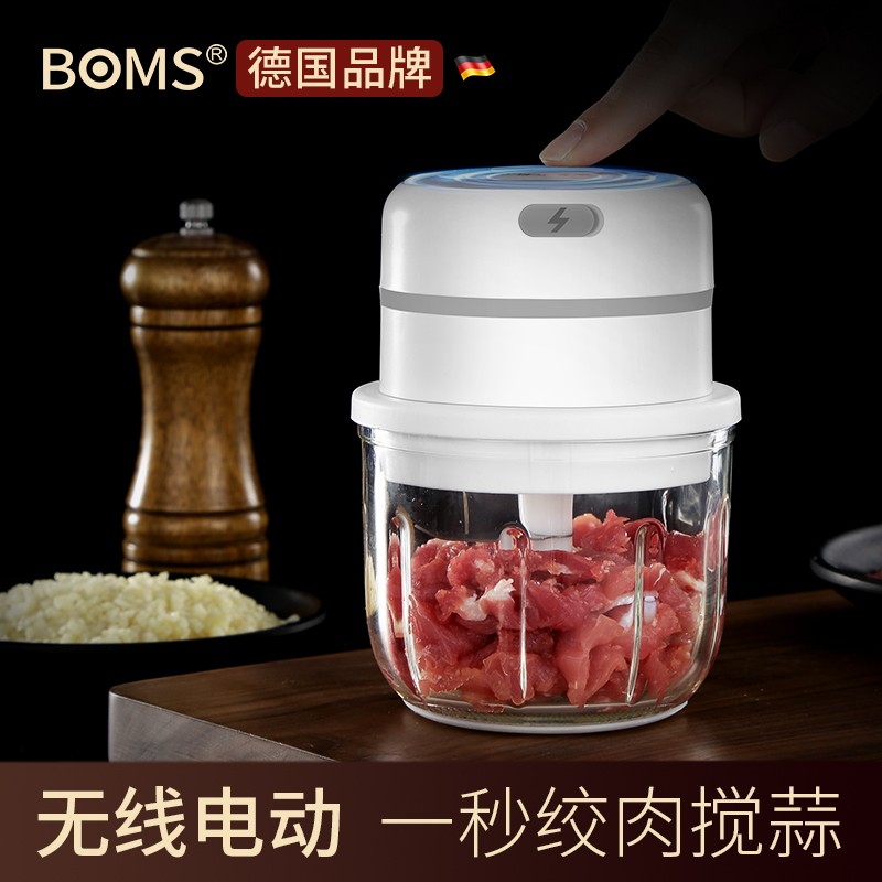 速发。家用绞肉机电动小型搅拌机打肉多功能饺子x馅全自动碎菜切
