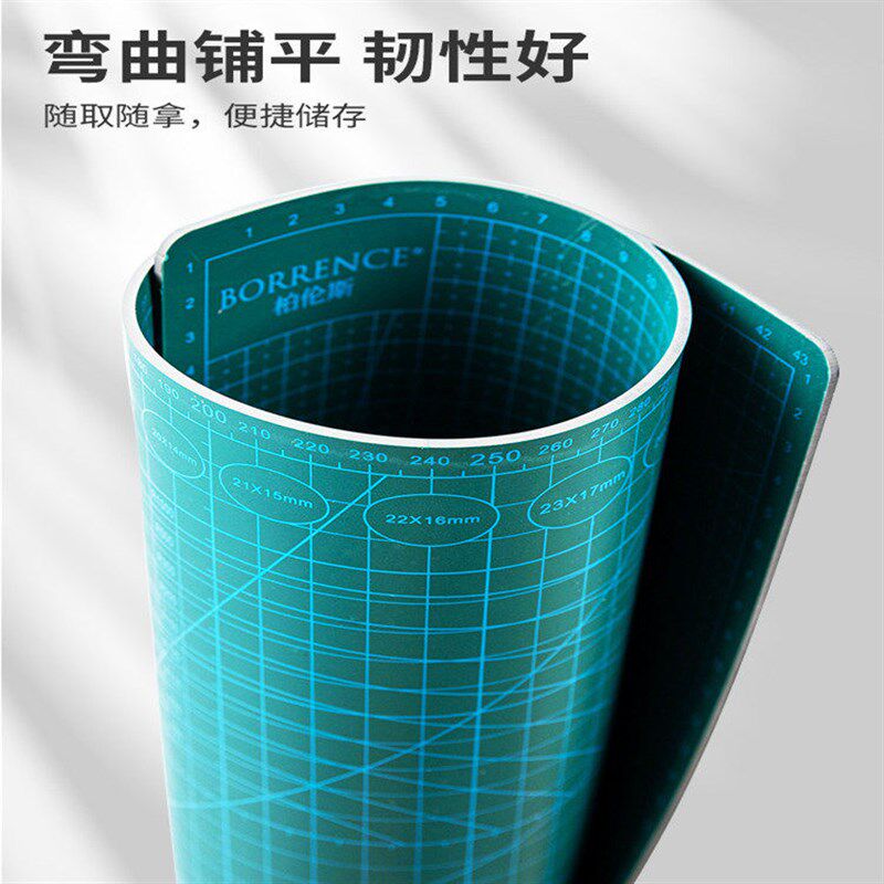 速发cuttig mat 切割垫手工粘土制作工具/a4大号绘画专用桌垫