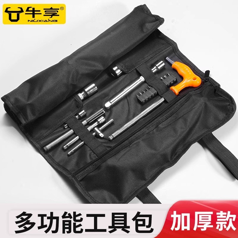 速发帆布工具包多卷用耐用木工电工专能维修便携功筒车载工具袋