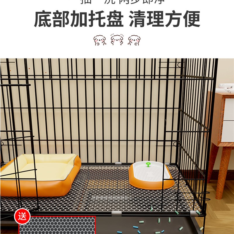 速发狗笼铁中型犬狗窝厕所一体泓型笼子网折叠笼室内家用小纳