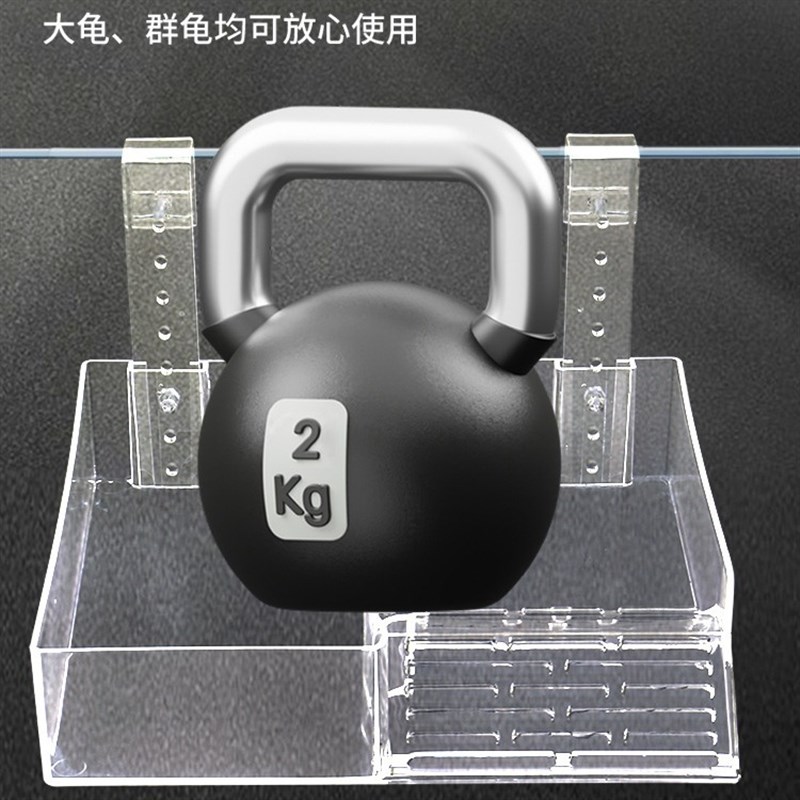 速发乌龟台壁式晒浮透明晒背挂亚克力龟爬台爬坡龟缸高水位台台