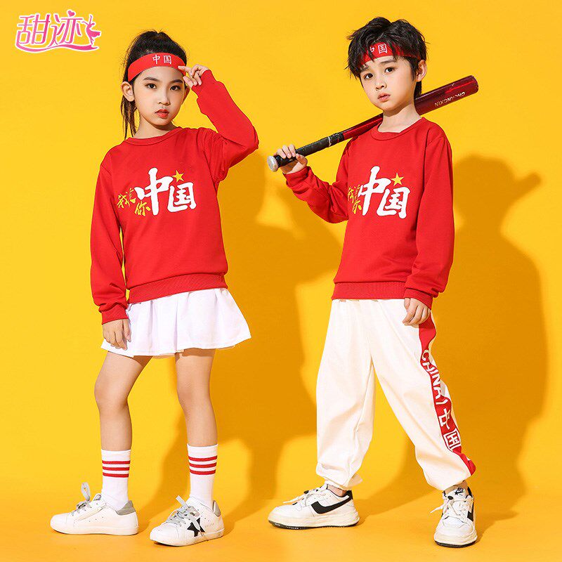 速发儿童啦啦队演出服啦啦操入场国风表演小学生开幕式服装运动会