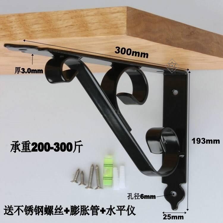 速发新款加厚支架托搁架板货架三角支架墙角架木板架书架欧式支撑