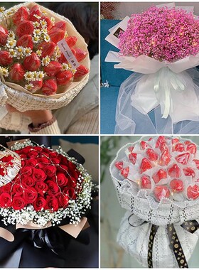 速发芜湖市繁昌县南白县同城速递520情人玫红节瑰表陵送友老婆