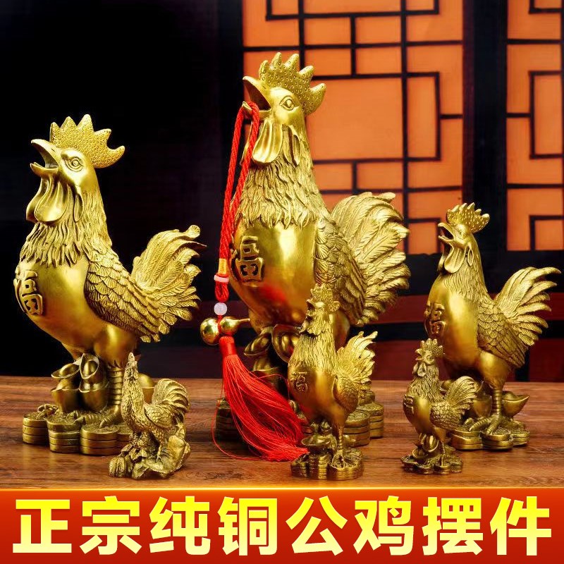 速发纯铜摆件大招大利居二安宅十家生肖吉财报喜