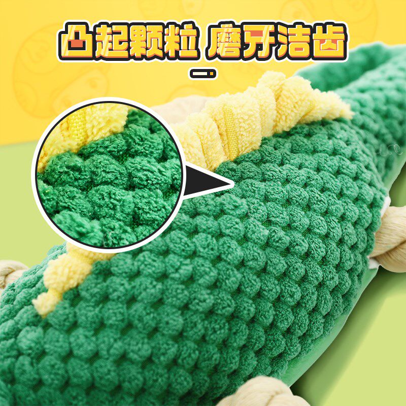 速发玩具自嗨解柯耐咬磨牙小狗闷泰发声幼犬基迪金毛用品