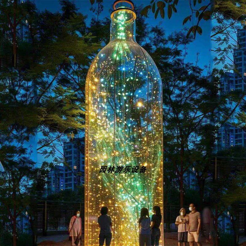 速发网红梵高星空灯文旅夜光美陈装饰道具巨型星空许愿瓶立体酒瓶