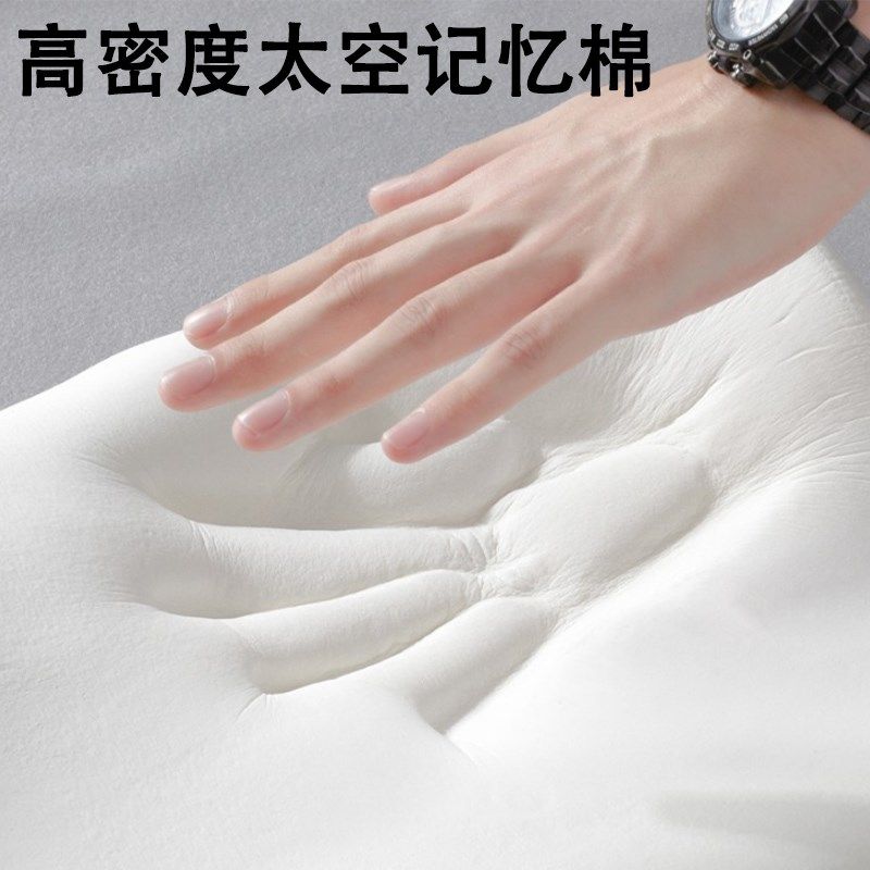速发记忆棉气泵座椅靠垫办公室久坐神器腰靠垫椅子靠背垫午睡枕靠