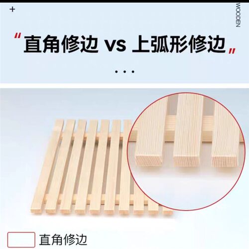 速发实木面包托盘木质烘焙展示柜木架超市展柜盘木格栅中岛柜
