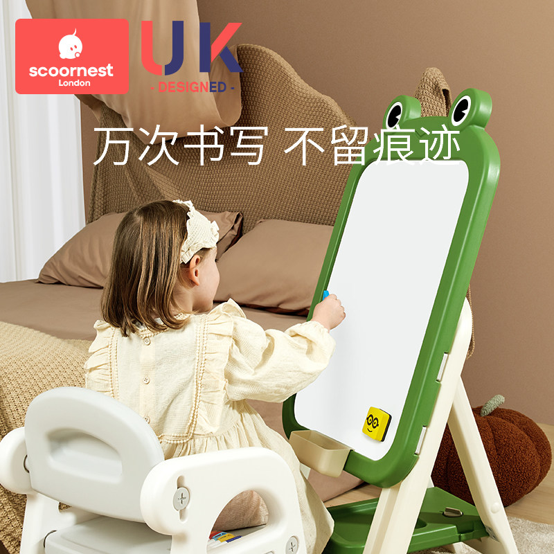 速发儿童色板磁性涂画鸦手写字板婴幼儿可黑支架式家用宝宝小