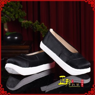 速发正龙戏装 方剧豫剧戏曲舞台演出老生穷老鞋头子三义斋 纸底京