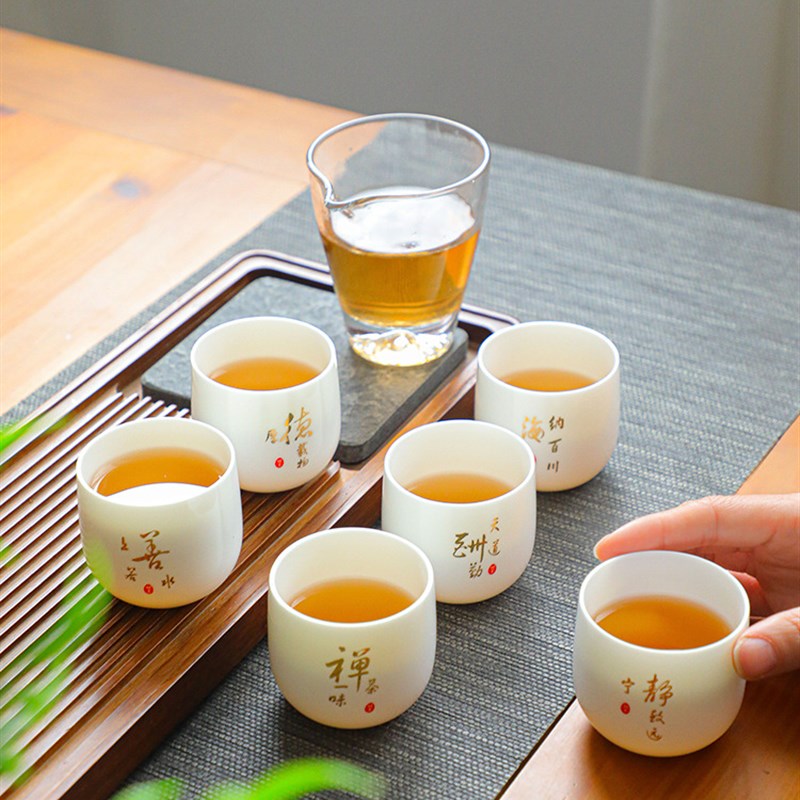 速发羊主玉茶杯陶瓷功夫小茶杯单杯脂人杯碗具茶盏套装茶茶品茗高