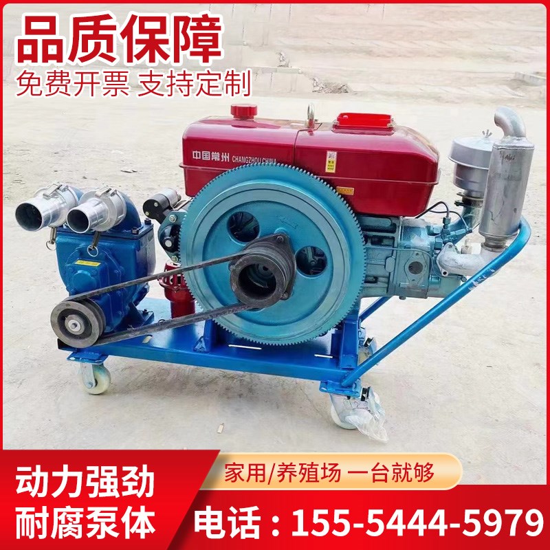 速发吸粪泵养殖粪专用泵力抽场强自吸自排鸡鸭猪粪化粪池吸污泵抽