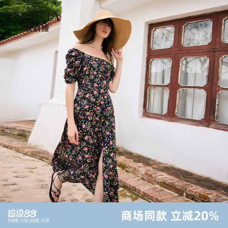 速发真搭连衣裙夏季度假花丝巨好看法式名媛风碎穿裙子