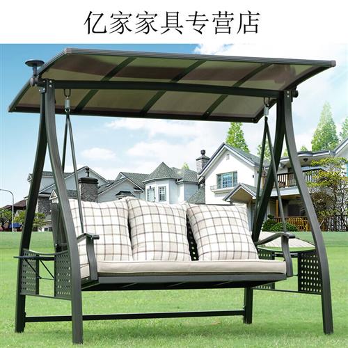 速发户外吊篮藤椅庭院花园台荡秋千摇摇椅室外铁艺吊床具 城市花