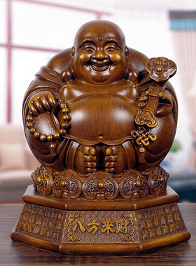 速发招财八方来心弥奉佛摆件开 财佛大肚笑佛客厅家用供勒神