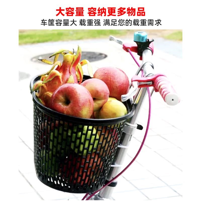 速发自行车筐前篮山地车前车筐折叠自行车蓝筐单车菜篮子儿童挂筐