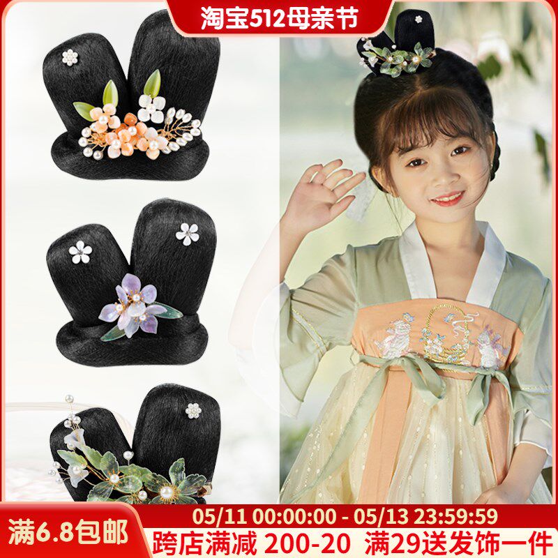 速发清平乐双耳套髻古装汉服不对称经典发包古型影楼造装搭配饰品