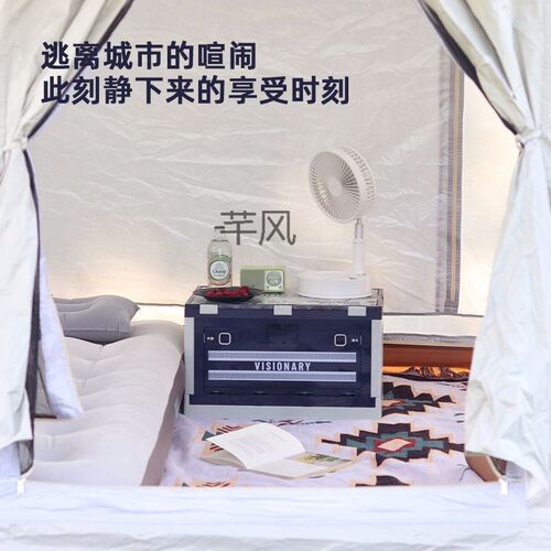 速发Q箱户2外露营收纳箱可折叠野营整理沨侧开车载后备箱家用折叠