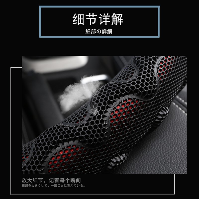 速发大众途凯T-C季o运动方向盘套四r通用免手缝专用防滑汽车把套