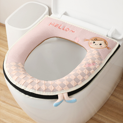 速发马季坐垫四桶通用夏垫新款孩子家用座圈坐便季的垫子厕所马桶