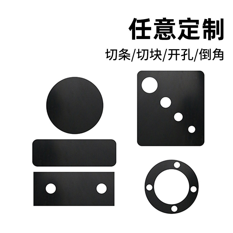 现货速发绝缘橡胶板软耐高温绝缘垫黑色工业胶皮硬耐磨减震防滑加