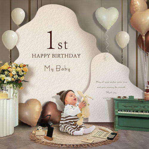 速发韩系兔宝背生日布置场景装饰家庭版孩男风一1周岁宝景墙板